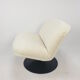 Mid century 508 lounge chair by Geoffrey Harcourt for Artifort, 1970s
