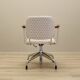 Swivel chair, Danish design, 1970s, production: Denmark