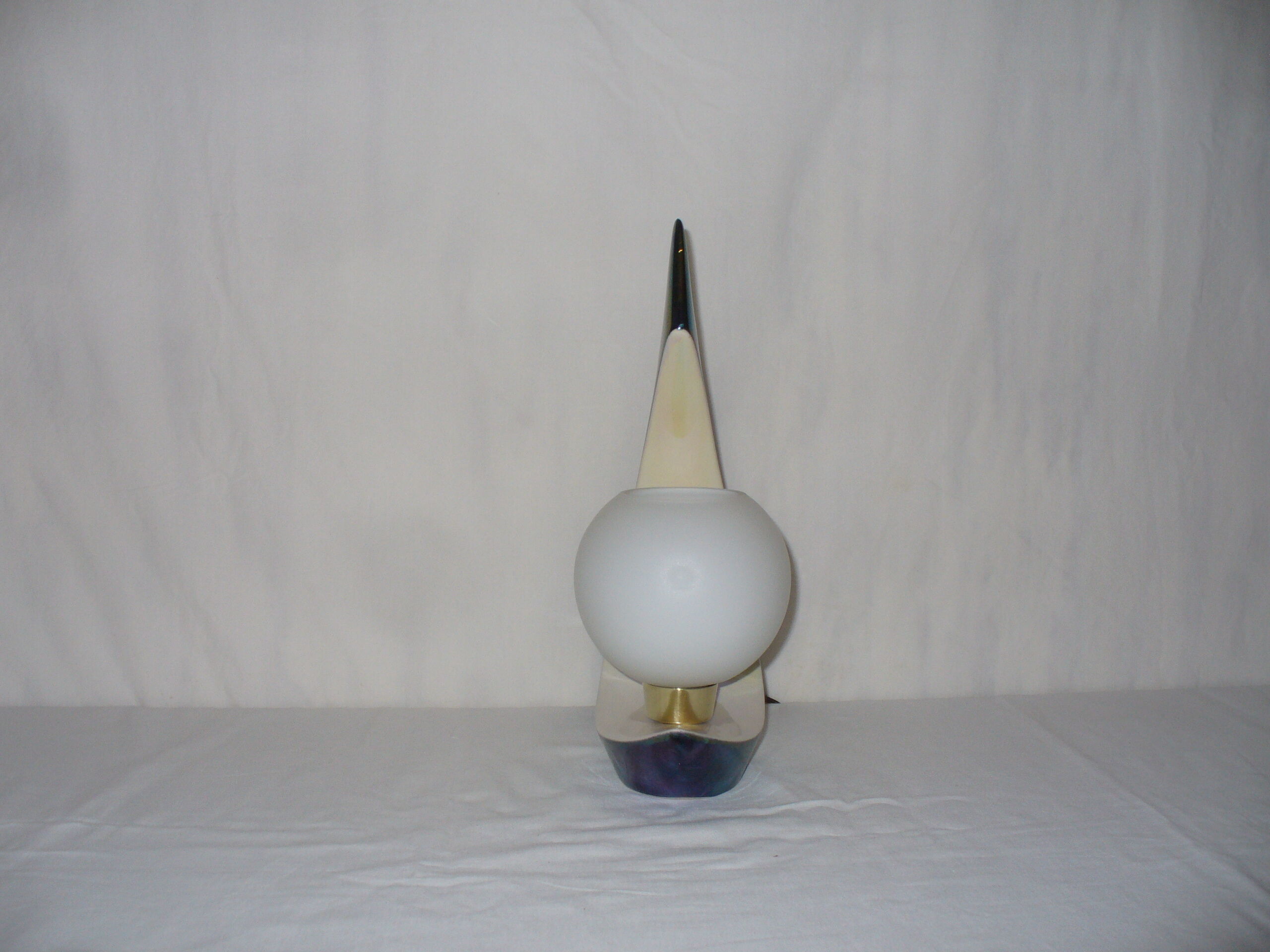 Pouram lamp from the 1950s