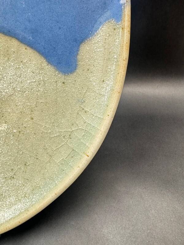Decorative glazed ceramic dish, circa 1950-60
