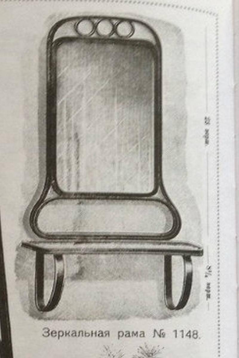 Extremely rare secessionist mirror no. 1148 by Gustav Siegel for J&J Kohn