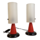 Rockabilly Lamp 50s-60s (*2)