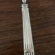1 Christofle Aria cake server