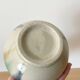 Small vintage ceramic vase