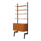 Rare Poul Cadovius standing wall-unit with bar (Denmark, 1960s).