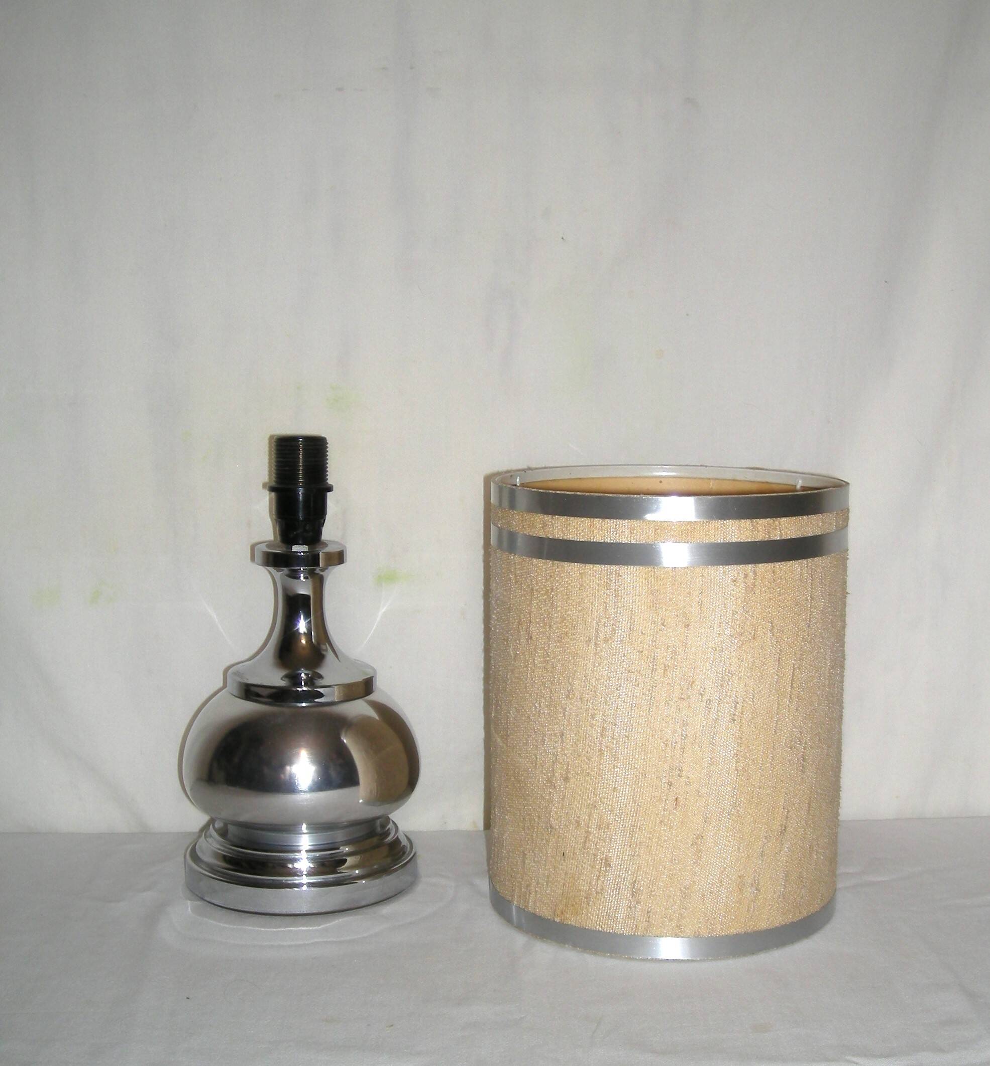 Lampe en aluminium des années 70
