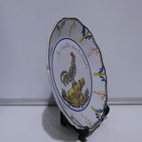 Decorative plate