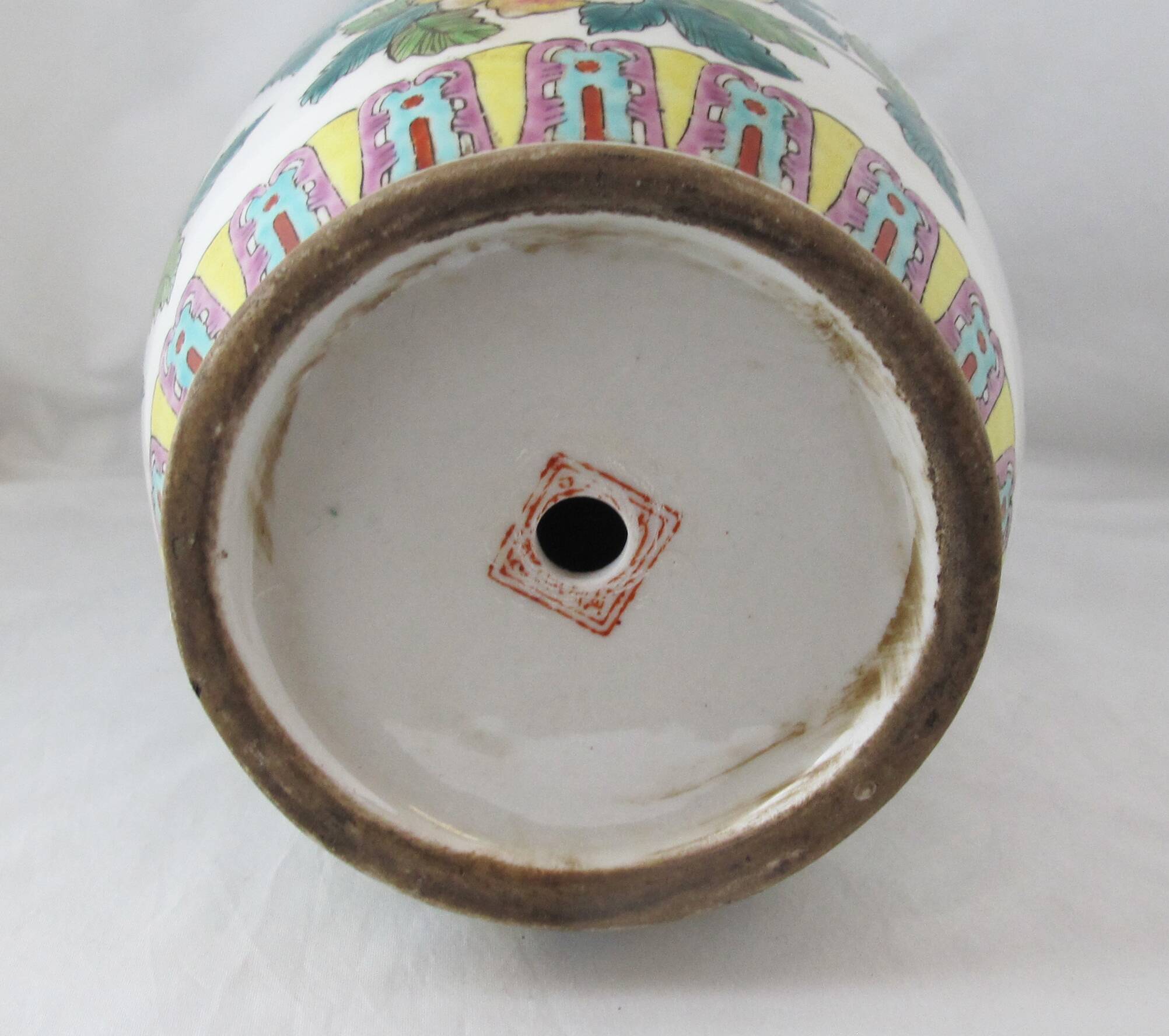 Chinese famille rose porcelain vase 20th century