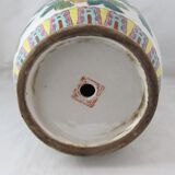 Chinese famille rose porcelain vase 20th century