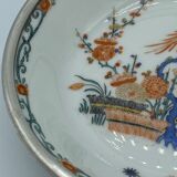 Coupelle Haviland
