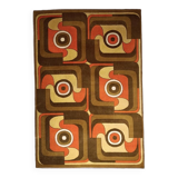 Vintage rug 1970