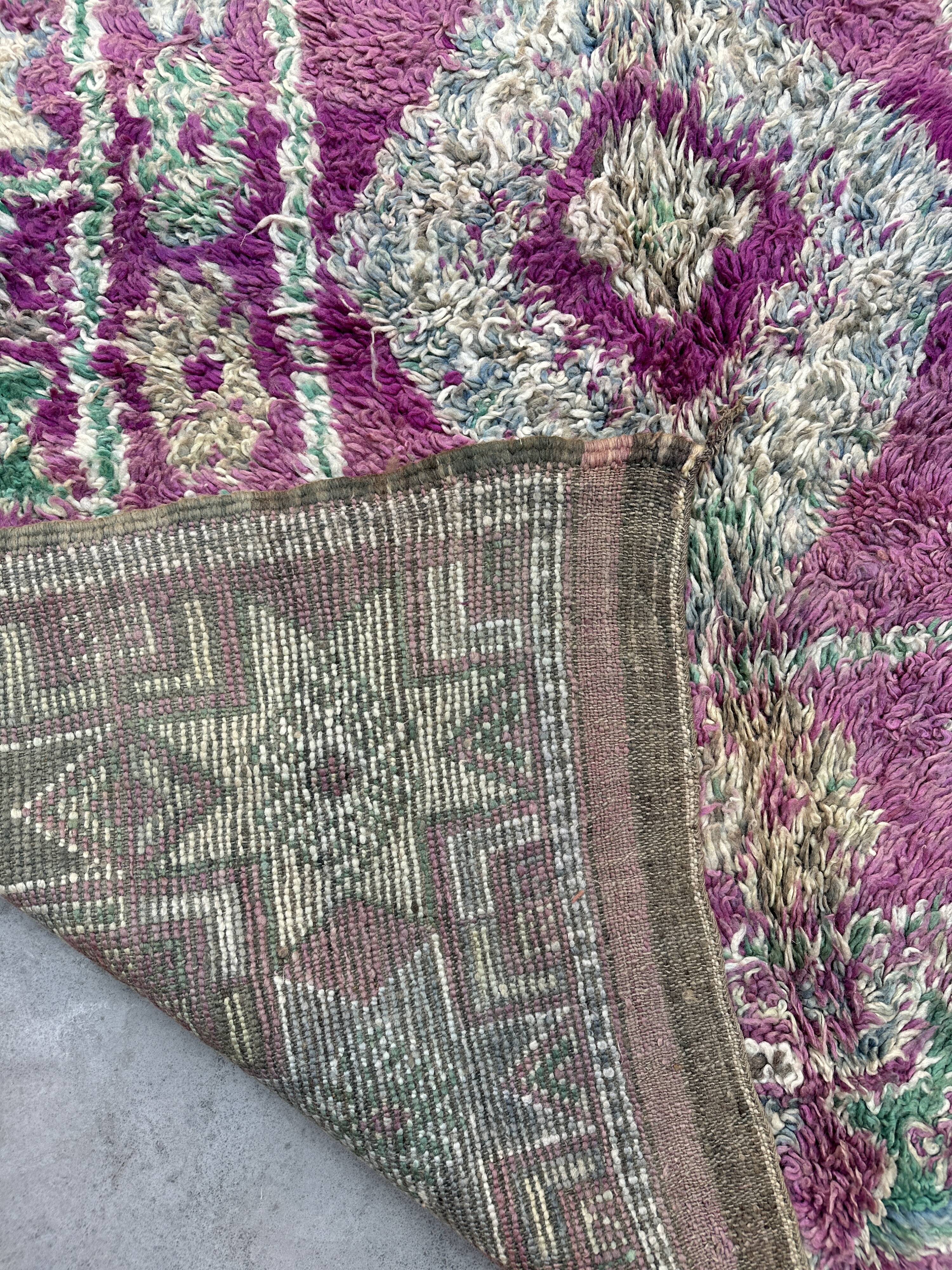 Moroccan Purple Carpet - 190 x 320 cm