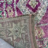 Moroccan Purple Carpet - 190 x 320 cm