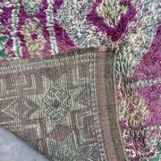 Moroccan Purple Carpet - 190 x 320 cm