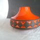 Ceramic vase geometric decoration vintage 70s