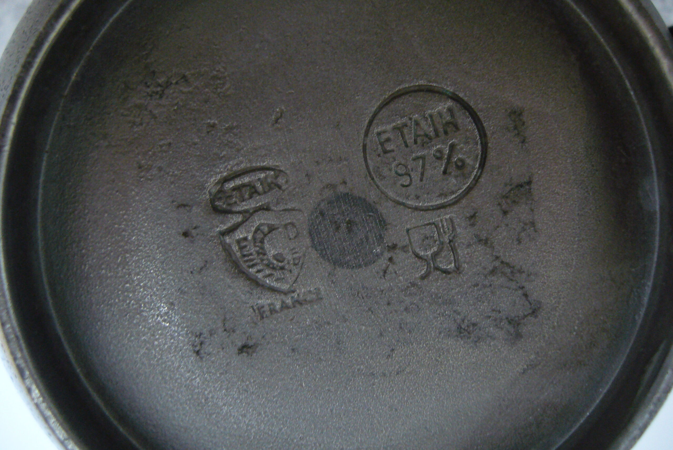 French Pewter Cream or Milk Pitcher