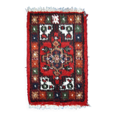 Tapis Hamadan en laine, années 1970
