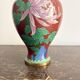 Baluster Vase Peony Flowers Butterfly Cloisonné Enamel Republic Period