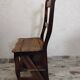 Stepladder chair