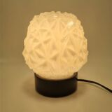 Vintage lamp