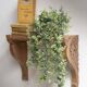 Wall shelf "Augustine"