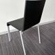 Vitra .03 Chairs by Van Severen