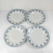 Set de 4 assiettes plates St Amand, vers 1930