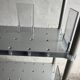 Partner 2506 shelf by Alberto Meda & Paolo Rizzatto for Kartell