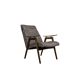 Vintage Armchair by Jaroslav Šmídek for Ton, 1960s