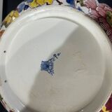 Gien centerpiece salad bowl