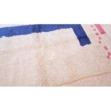 Tapis bérbere fait main traditionnelle 250cmx150cm