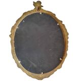 Bronze Oval Mirror By J. Brunt, Copyright From 1962