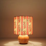 Lampe à poser vintage, pied boule années 70 et abat-jour imprimé