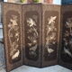 Japanese screen embroidered golden threads
