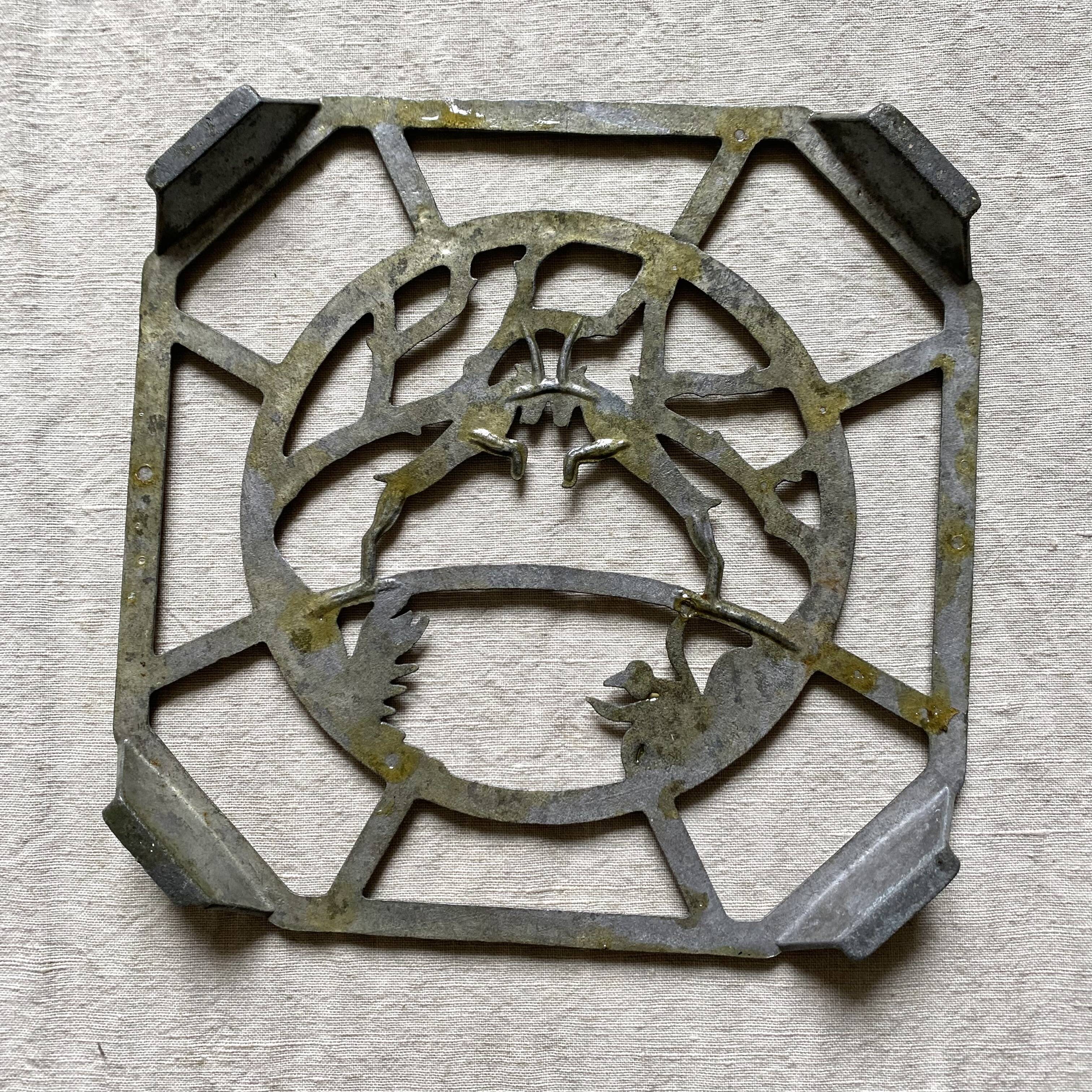 Antique aluminum trifle