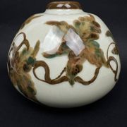 Tharaud Limoges, round vase with hand-painted foliage decoration, Art Nouveau