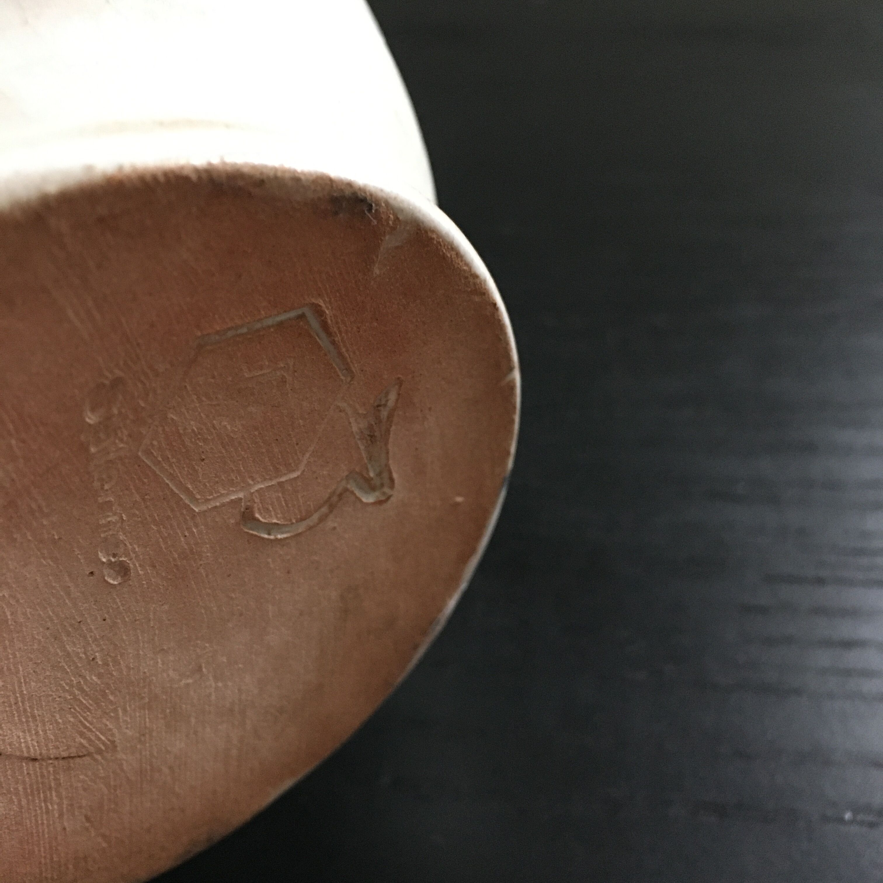 Cruche terre cuite ivoire