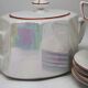 Digoin Coffee Service No.14 / 4 cups - sugar - pearly white and orange