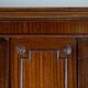 Hepplewhite mahogany showcases from the 1930s