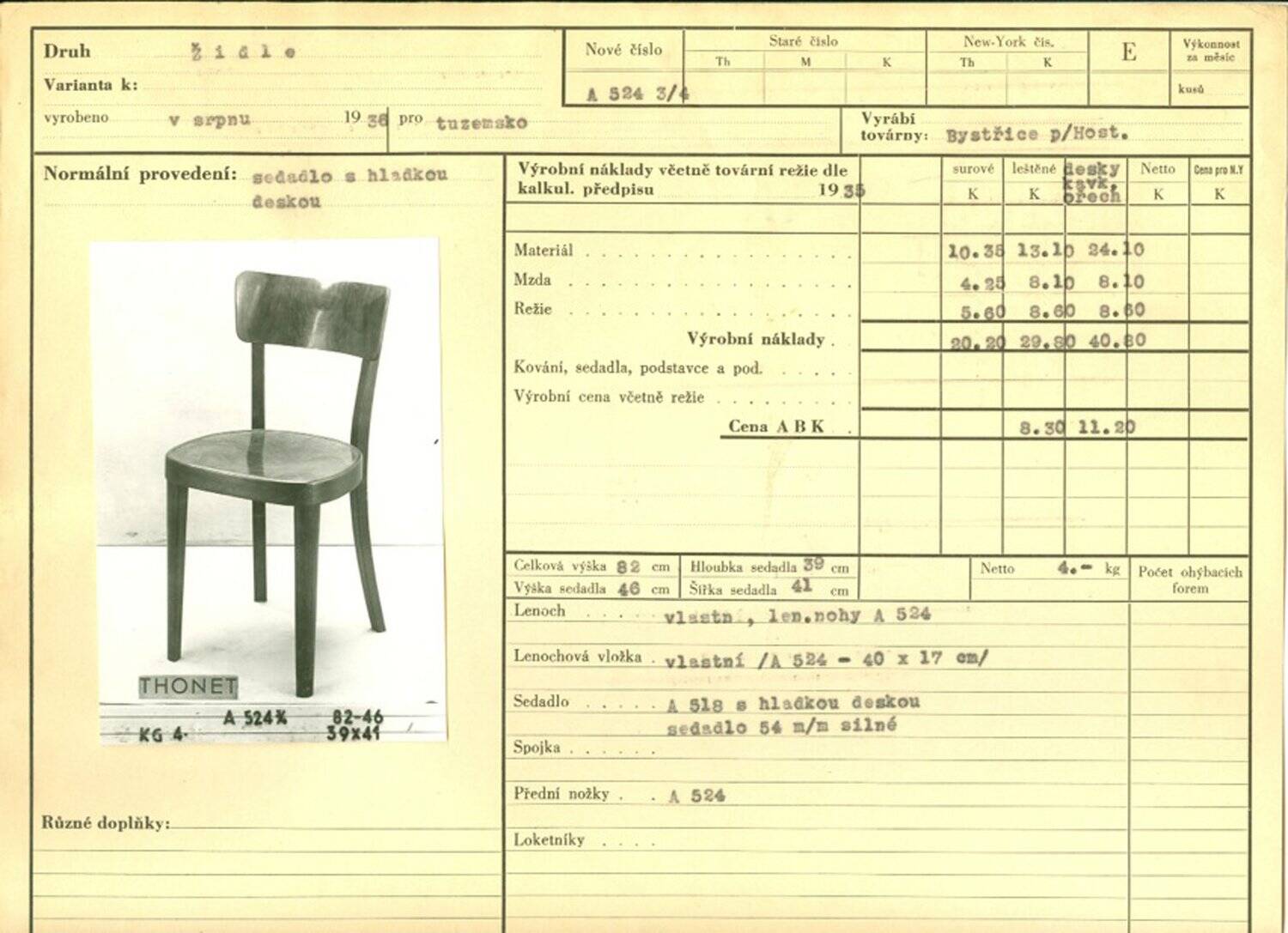 Chaise de salle à manger des années 1930 Modèle A 524 3/4 par Thonet