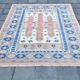 Powder Pink & Soft Blue Vintage Persian Rug, 166x209 Cm