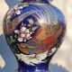 Ceramic lamp birds lyres on midnight blue background Napoleon III