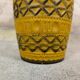 Vase vintage West Germany à motifs
