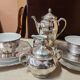 Ensemble petit déjeuner à thé ou café en porcelaine
