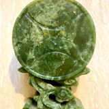 Vase chinois, en jade sculpté