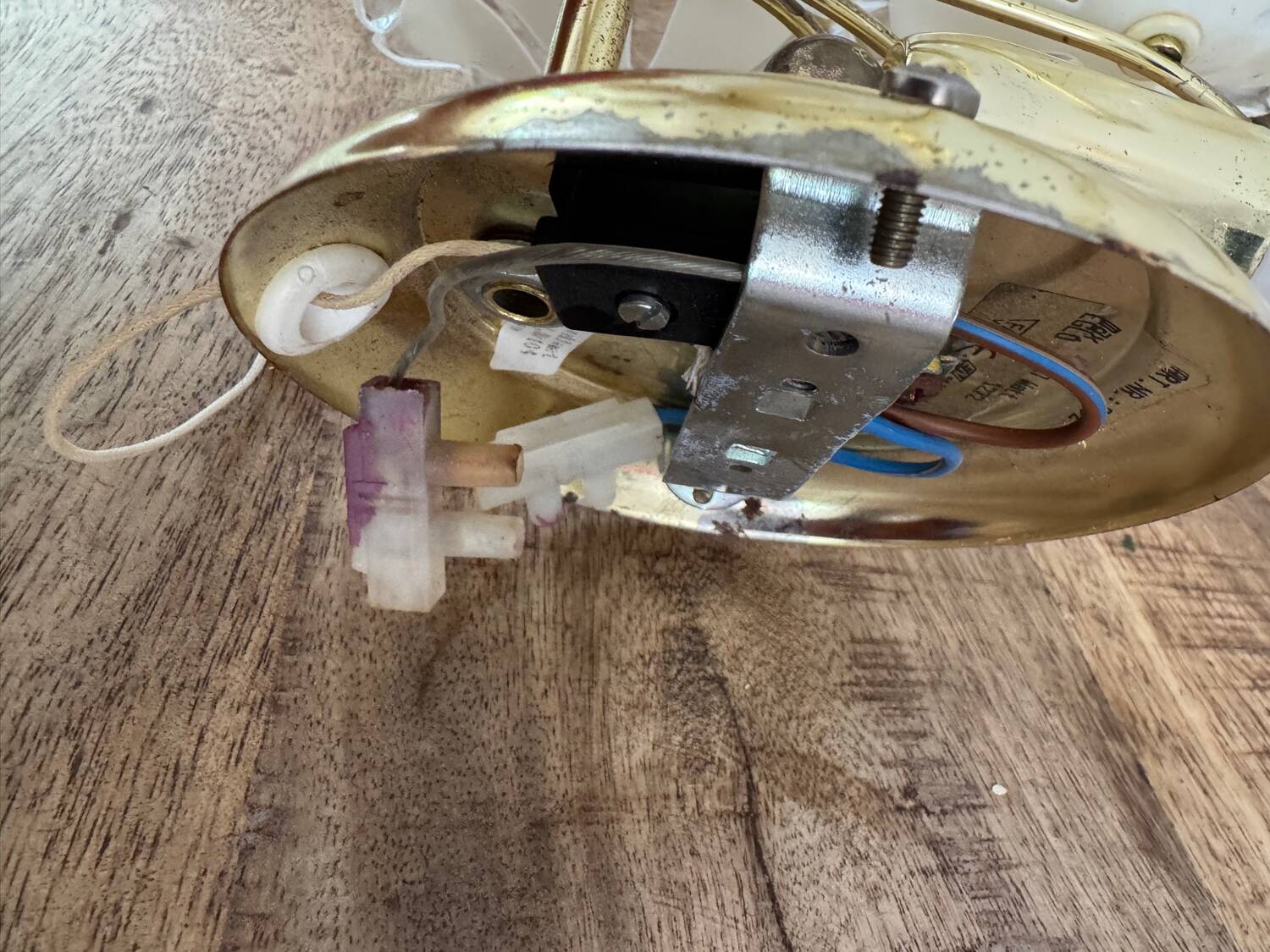 Set of Murano flower wall sconces