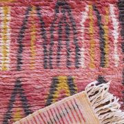 Berber Hallway Rug - 490 x 74 cm