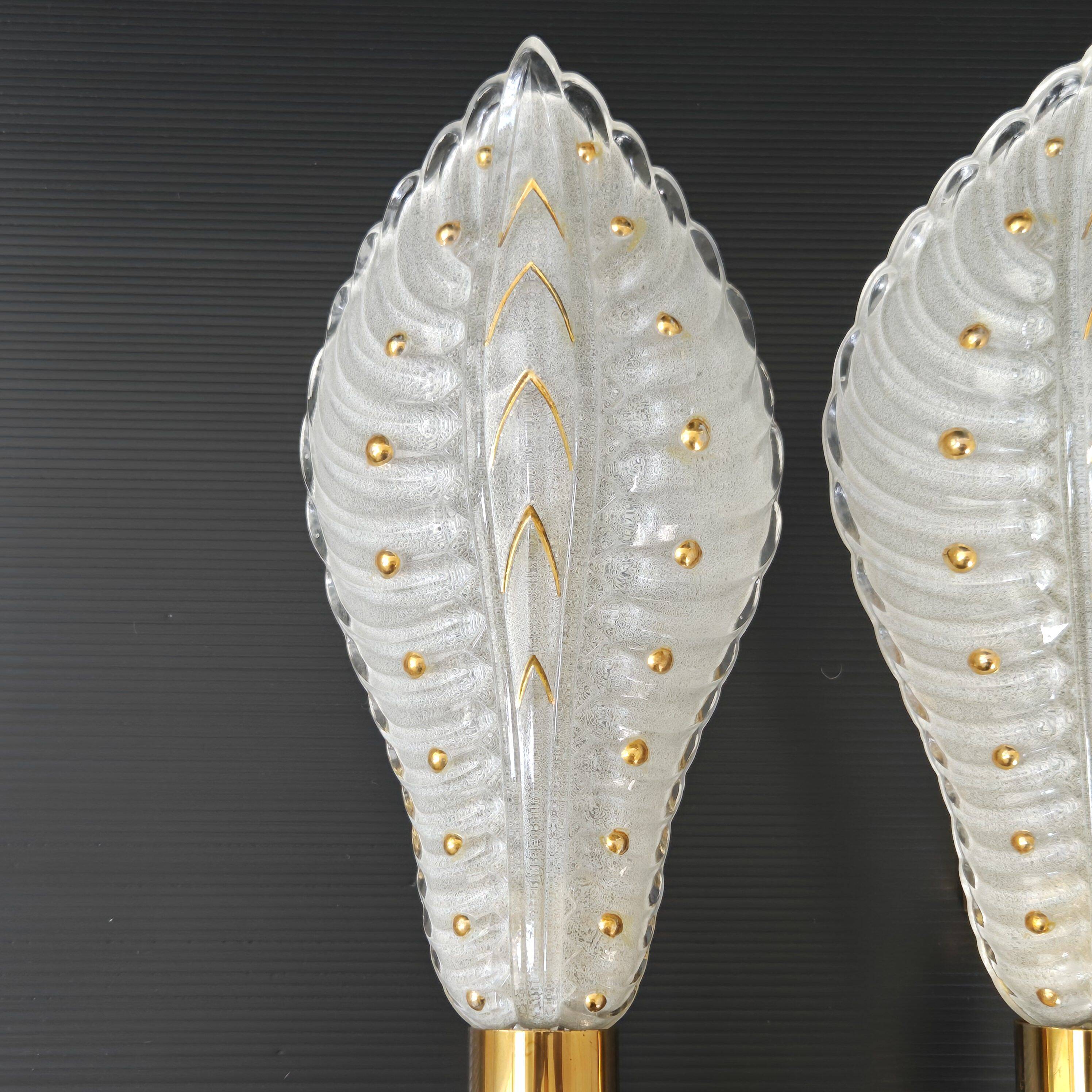 Pair of vintage 1950s wall lights