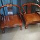 Pair of Chinese armchairs made of exotic wood