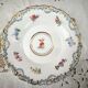 Meissen porcelain Art Nouveau long tea or coffee cup model 1